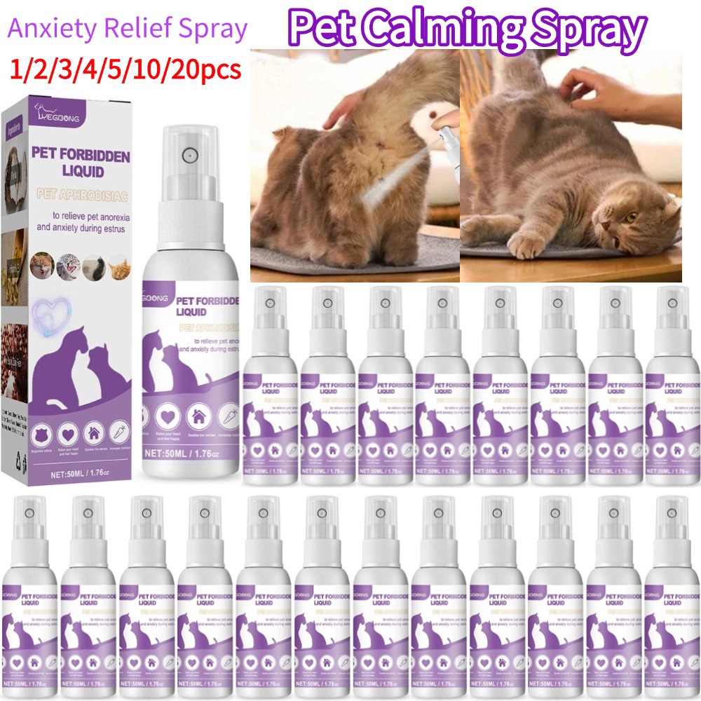 Pet Supplies App - Pet Calming Spray Pet Supplies Pets