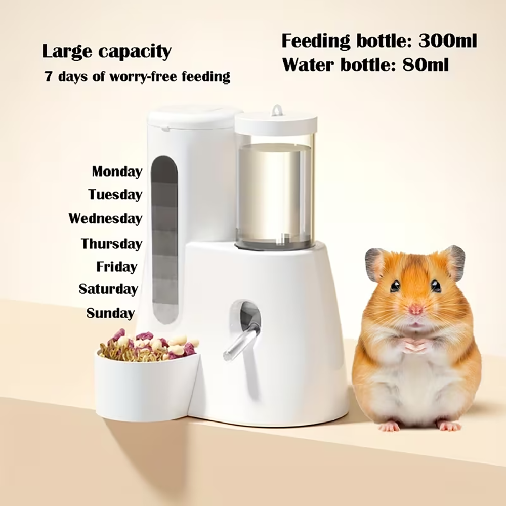 2 in 1 Hamster Automatic Feede - Automatic Pet Feeder 评论和价格