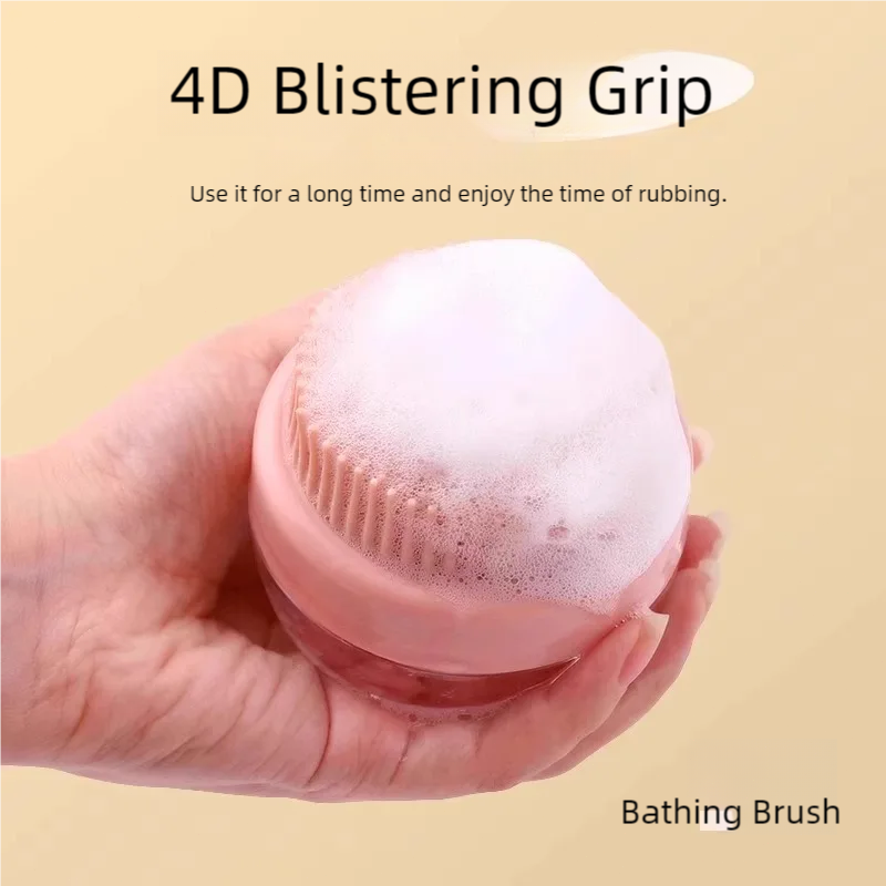Pet Bathing Brush Soft Silicon - Pet Supplies App 评论和价格