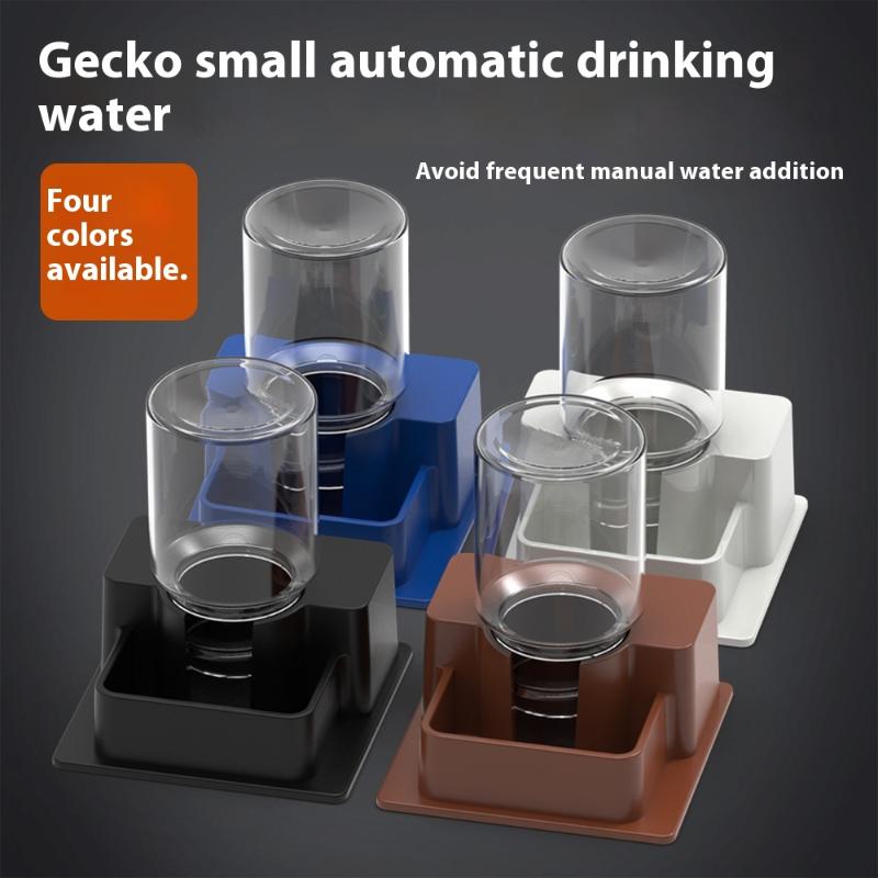 (BF06)Reptile Water Bottle Aut - Automatic Pet Feeder 评论和价格