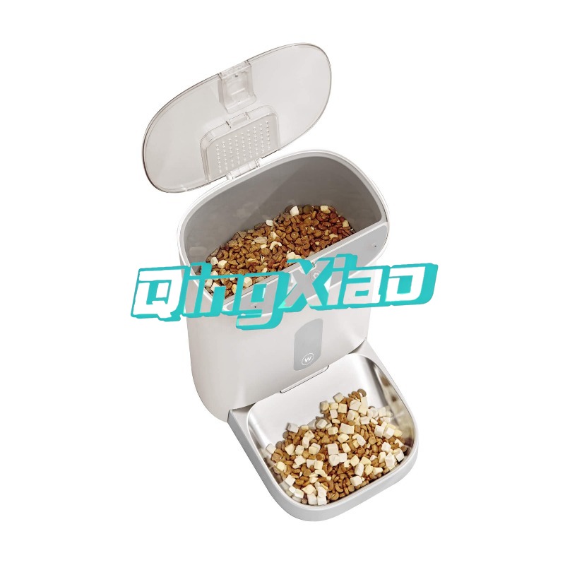 Home Multi Pet Automatic Feede - Automatic Pet Feeder 评论和价格
