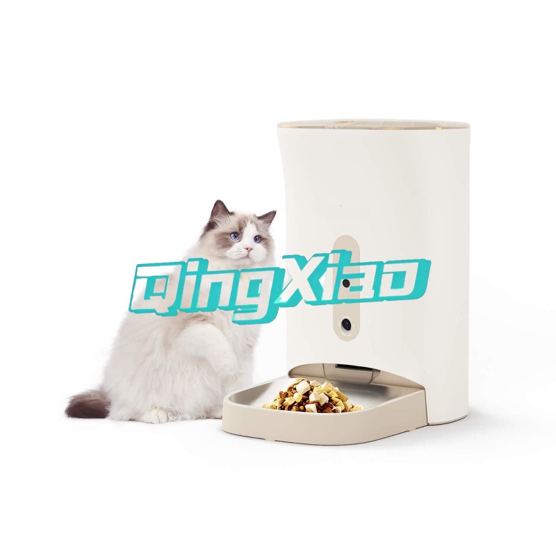 Home Multi Pet Automatic Feede - Automatic Pet Feeder 评论和价格