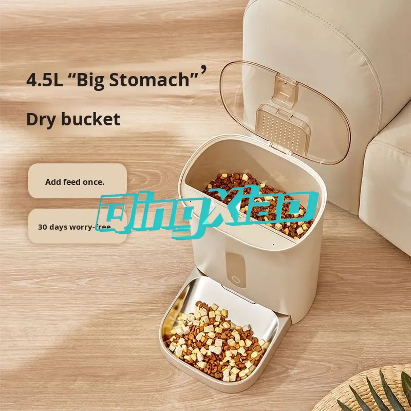 Home Multi Pet Automatic Feede - Automatic Pet Feeder 评论和价格