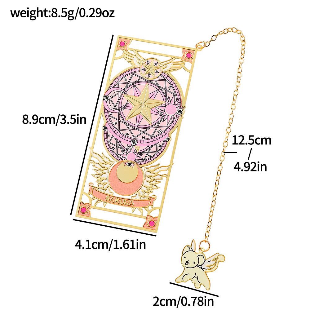 Anime Card Captor Sakura Book  - Pet Supplies Gift Card 评论和价格