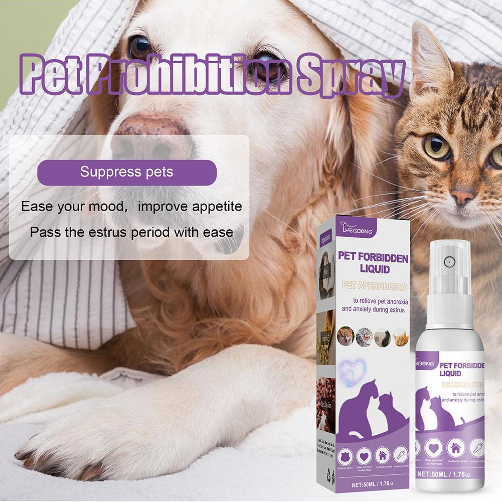 Pet Calming Spray Pet Supplies - Pet Supplies App 评论和价格
