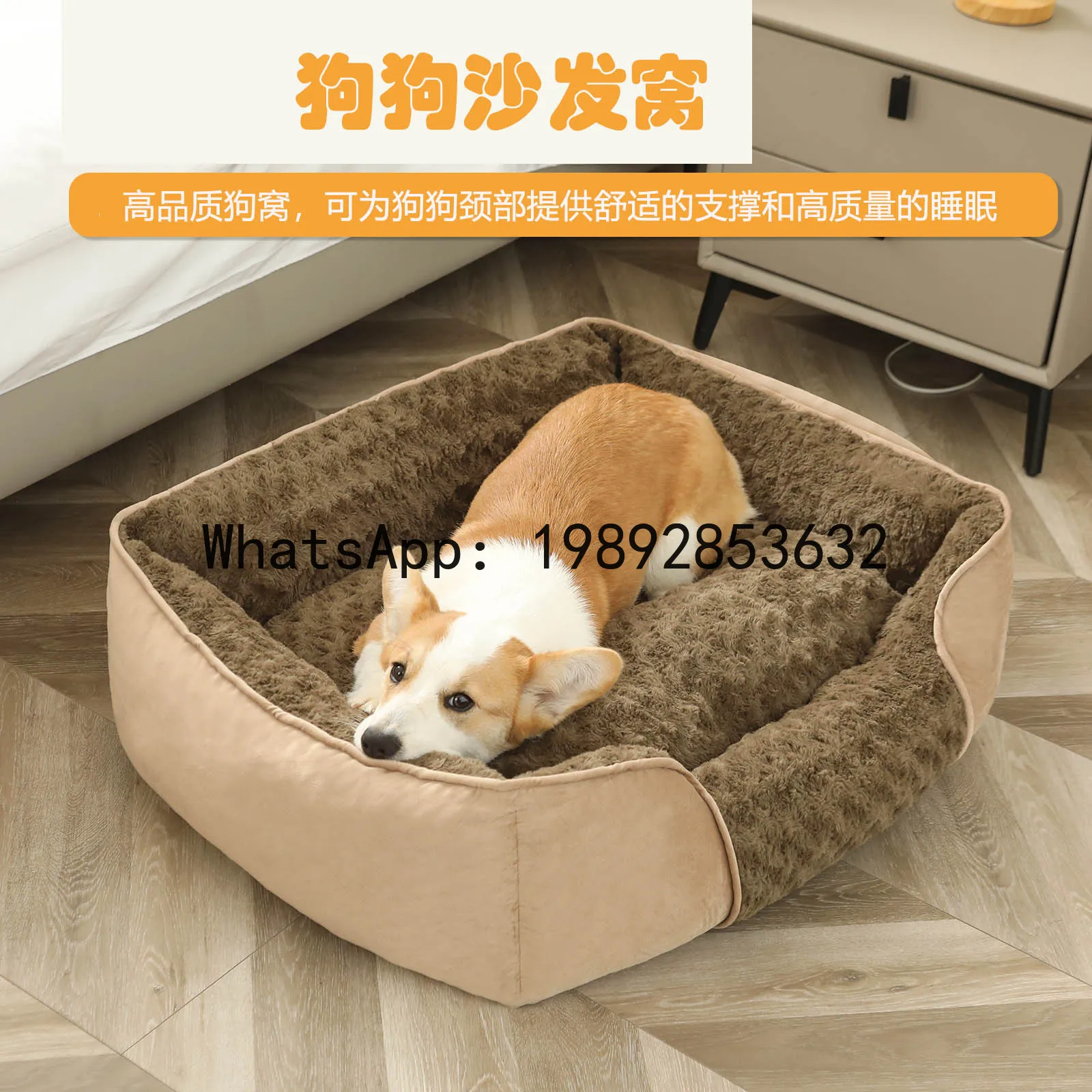 X cat house semi-enclosed dog  - Pet X Supplies & Tack Howell Mi 评论和价格