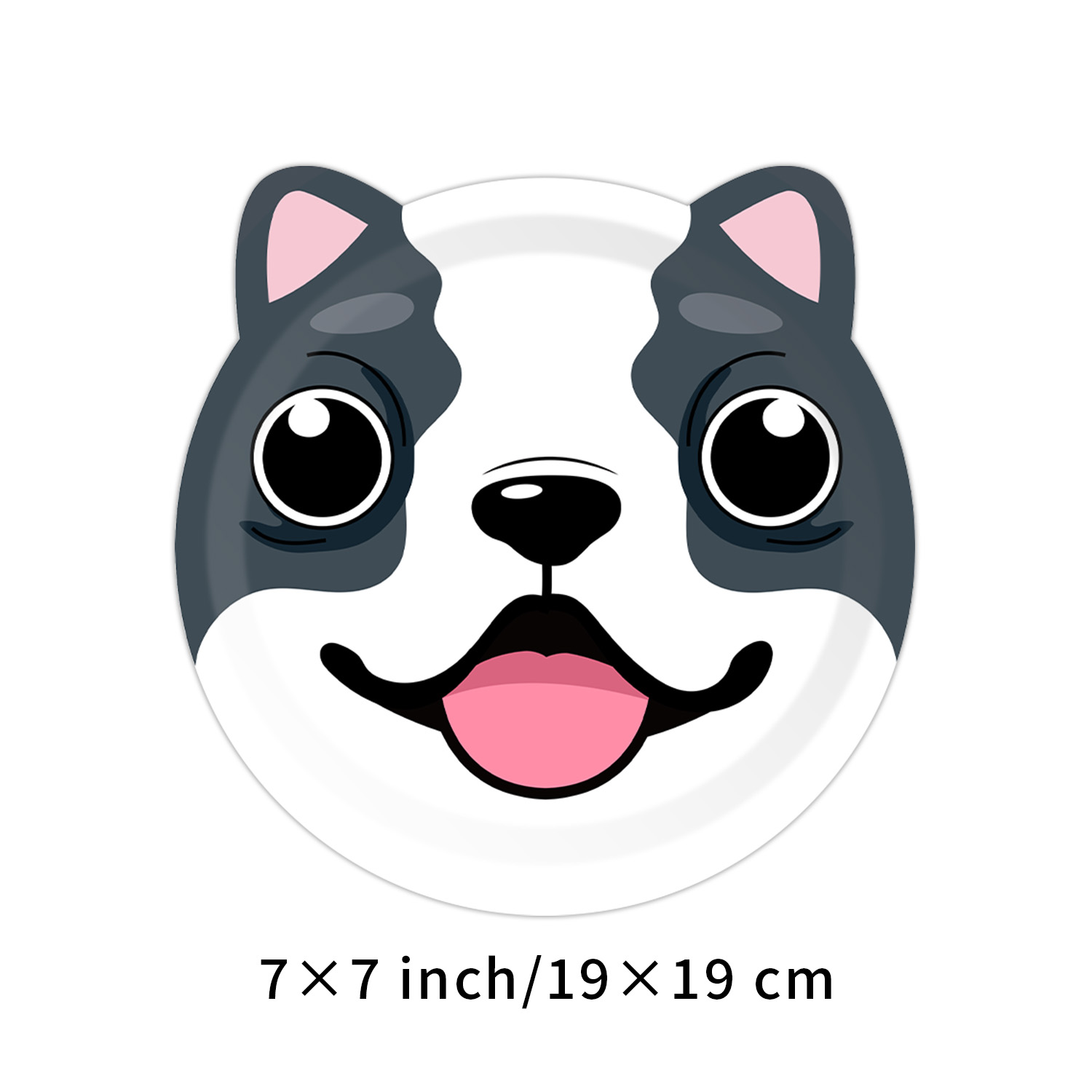 Cute Animals Party Paper Plate - Pet Supplies Warehouse 评论和价格