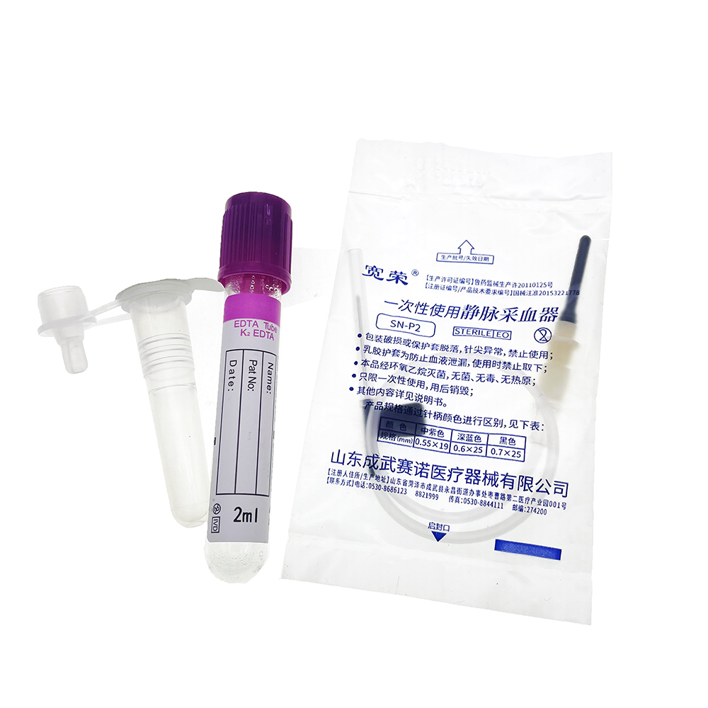 1set/5set Professional Pet Dog - Pet Supplies App 评论和价格
