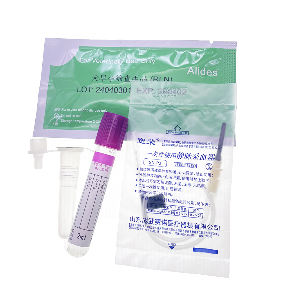 1set/5set Professional Pet Dog - Pet Supplies App 评论和价格