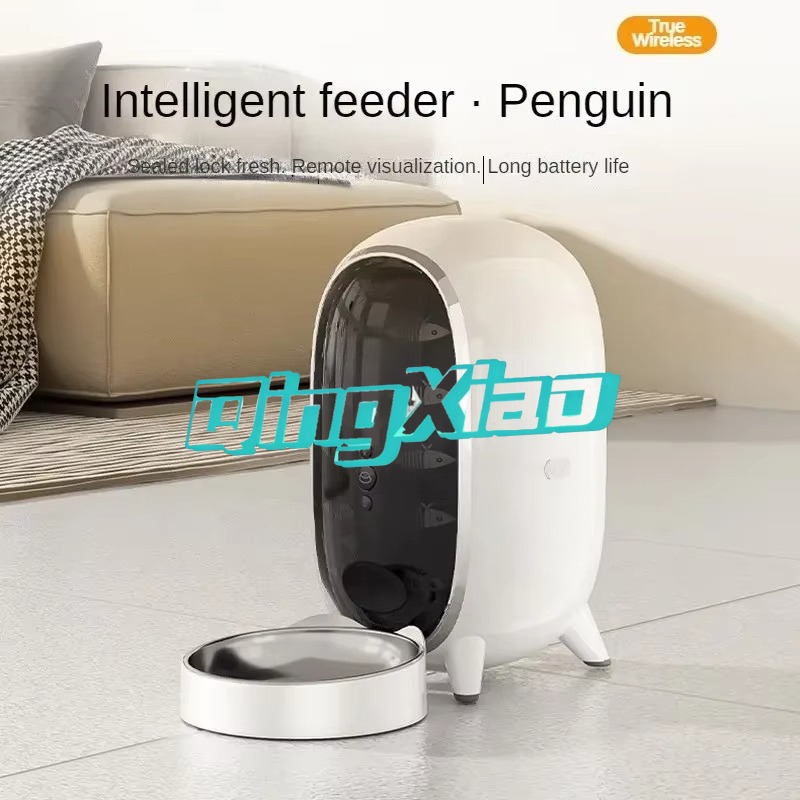 Wholesale Smart Pet Feeder Wit - Automatic Pet Feeder 评论和价格