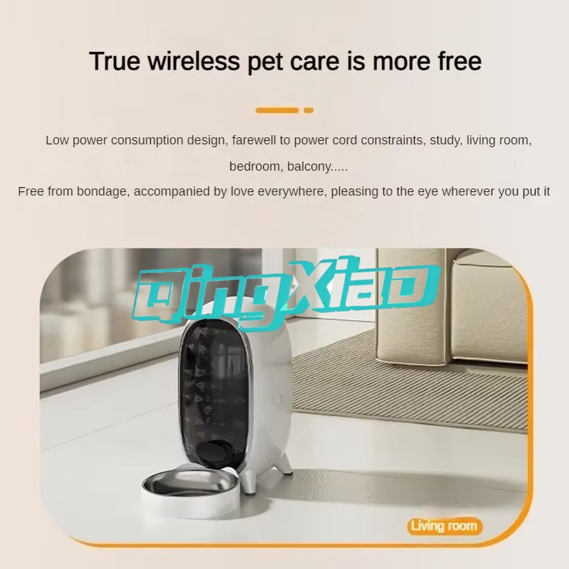 Wholesale Smart Pet Feeder Wit - Automatic Pet Feeder 评论和价格