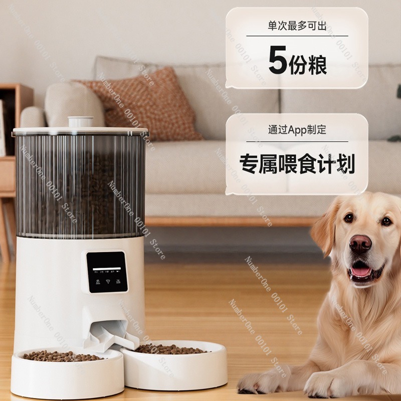 Smart Pet Feeder Automatic Cat - Automatic Pet Feeder 评论和价格
