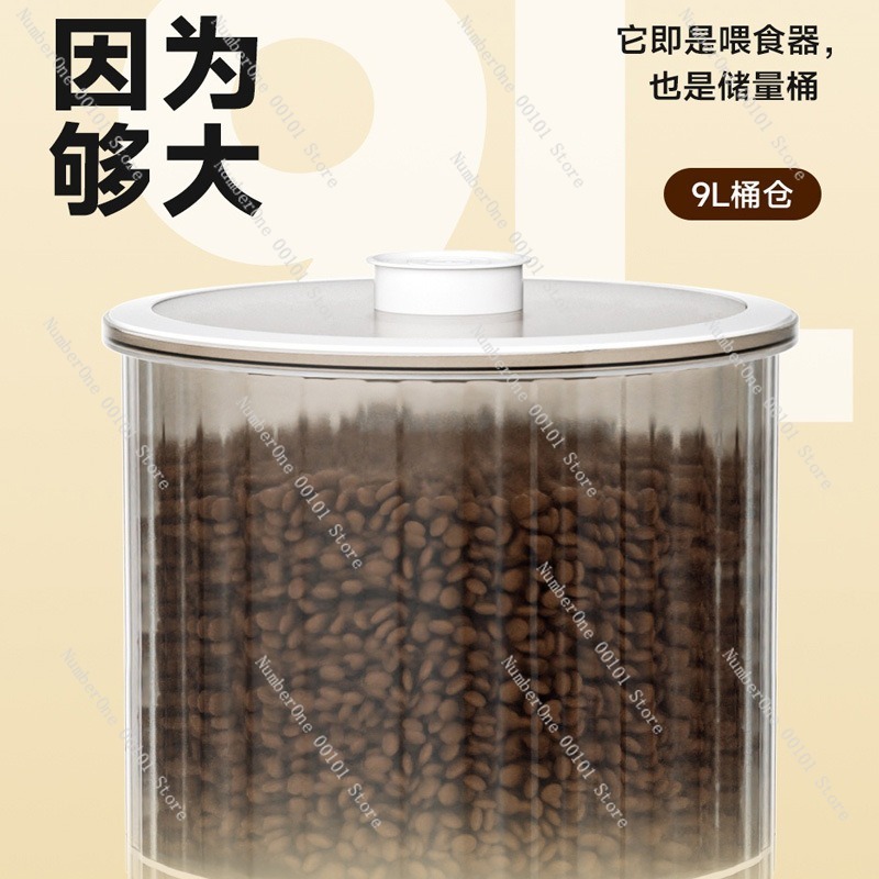 Smart Pet Feeder Automatic Cat - Automatic Pet Feeder 评论和价格
