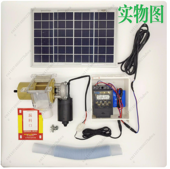 Automatic Pet Feeder for Pigeo - Automatic Pet Feeder 评论和价格