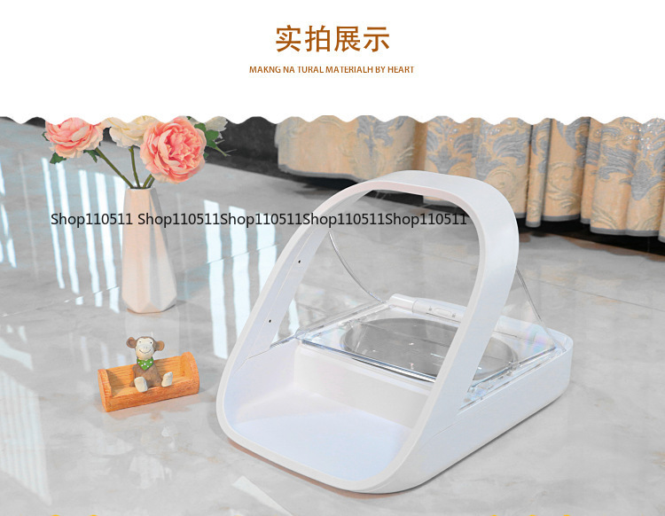 NEW Surefeed Chip Recognition  - Automatic Pet Feeder 评论和价格