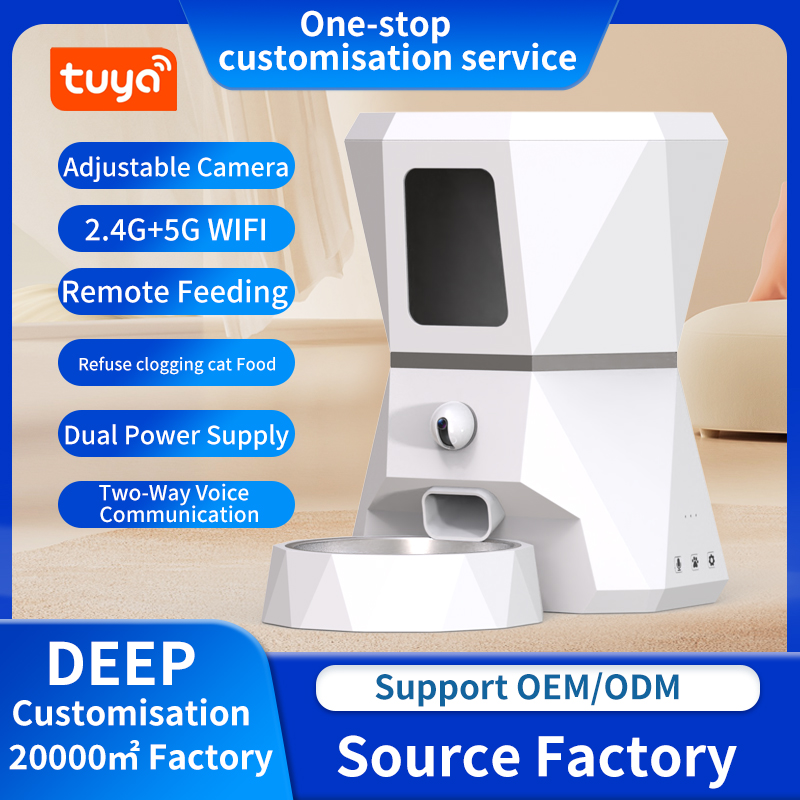 Top-Quality 4L Tuya APP Contro - Automatic Pet Feeder 评论和价格