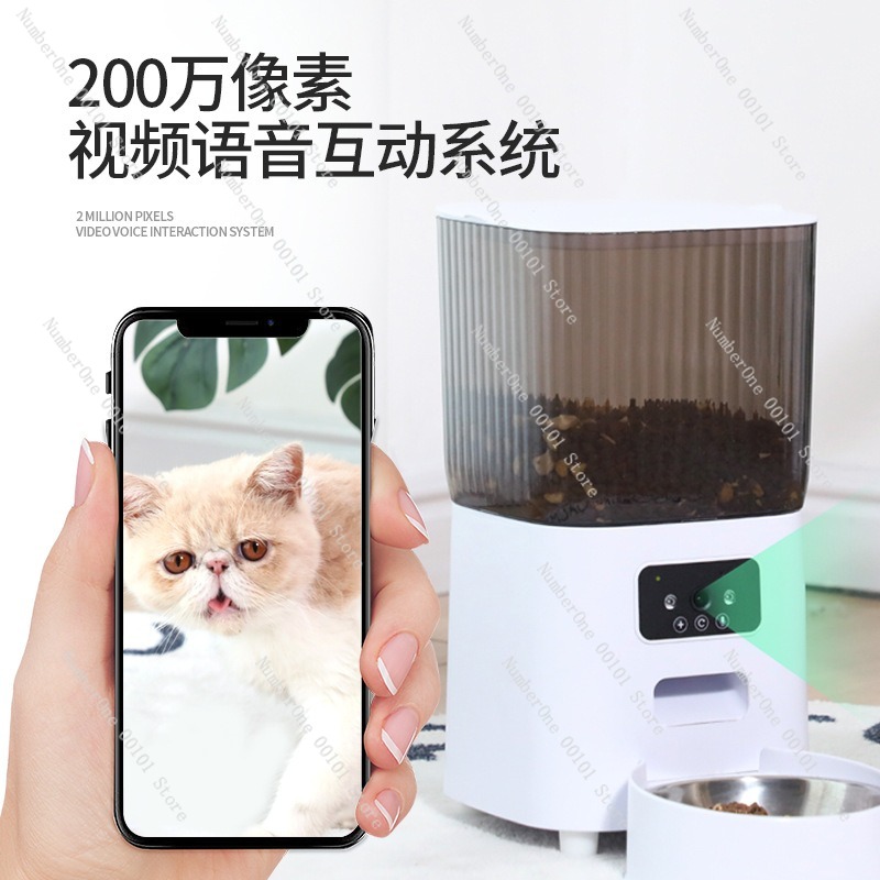Intelligent Automatic Pet Feed - Automatic Pet Feeder 评论和价格